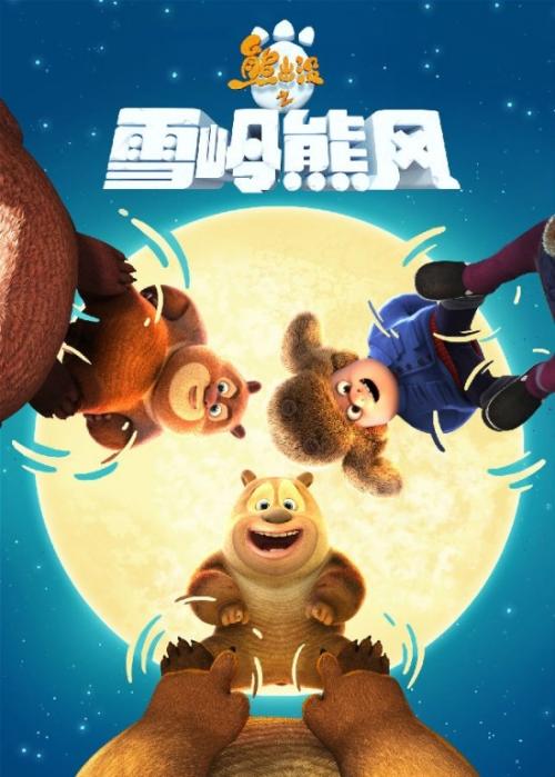 做个假韩国京仁教育大学文凭毕业证