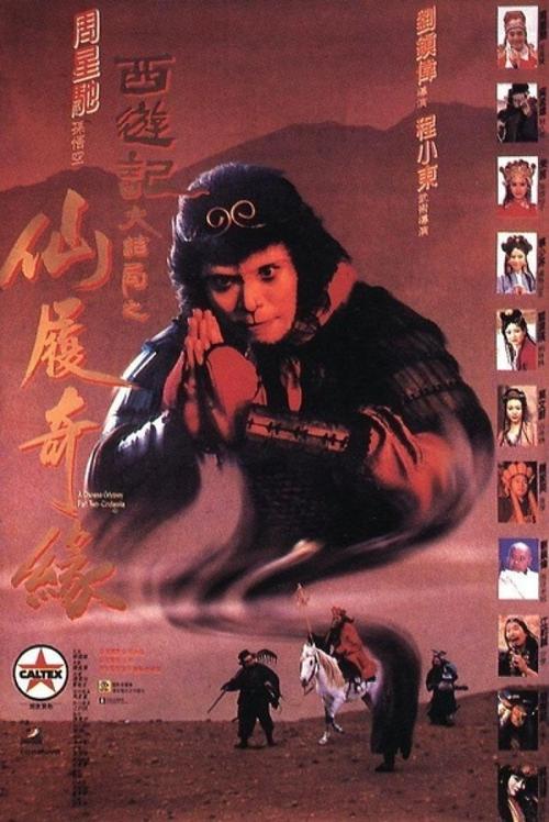 做个假美国中部浸会神学院文凭毕业证