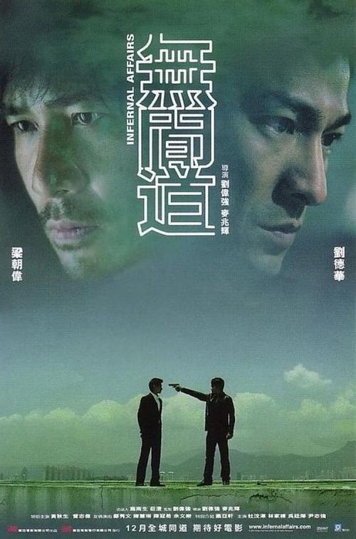 做假的地质勘查资质/证书